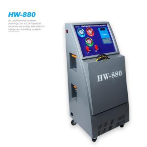 Buy cheap R134a Recharge LCD Automotive AC Machines Refrigerant Recovery Systems from wholesalers