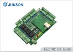 Buy cheap Fast Data transmit 4 Door Access Control Borad With 32Bits ARM Flushbonading Industrial Grade from wholesalers