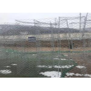 Buy cheap Retaining Wall 60x80mm Gabion Rock Wall Cages from wholesalers