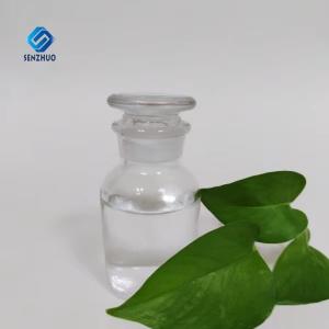 Buy cheap Fragrance For Cosmetics 4-Butoxy-2-Methoxyphenol Cas 82654-98-6 Colorless Liquid from wholesalers