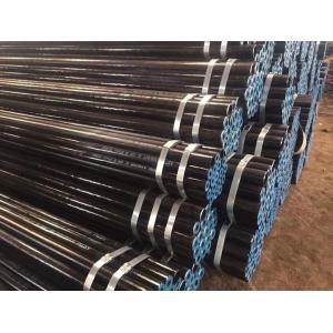 Buy cheap Special Coating Alloy Steel Seamless Pipes Pig Launcher And Receiver PLR Standard from wholesalers
