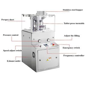ZP9B 9-Station Tablet Press Machine (Max Tablet Diameter 18mm)