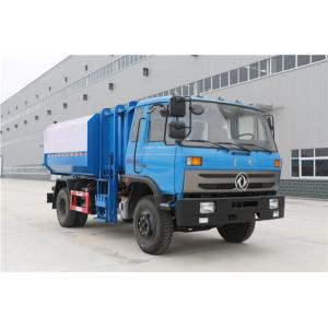 Buy cheap 12CBM Side Loading And Rear Discharging Compactor Garbage Truck Diesel Fuel Type from wholesalers