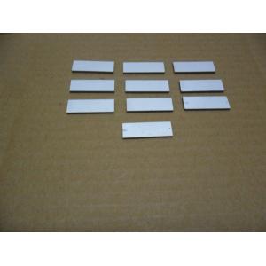 Buy cheap High Quality Rectangular Piezoelectric Ceramic and piezoceramic pzt 5/pzt4/pzt8 for medical using and other from wholesalers