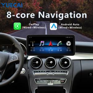 Buy cheap 1920*720 12.3 Inch Mercedes Android Head Unit MTK8667 Platform 8 Core DVR support from wholesalers