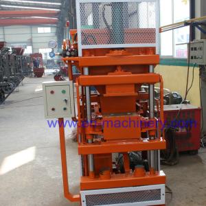 Buy cheap Manual Interlocking Brick Making Machine 1-10 Mortarless Block Machines with Mixer from wholesalers