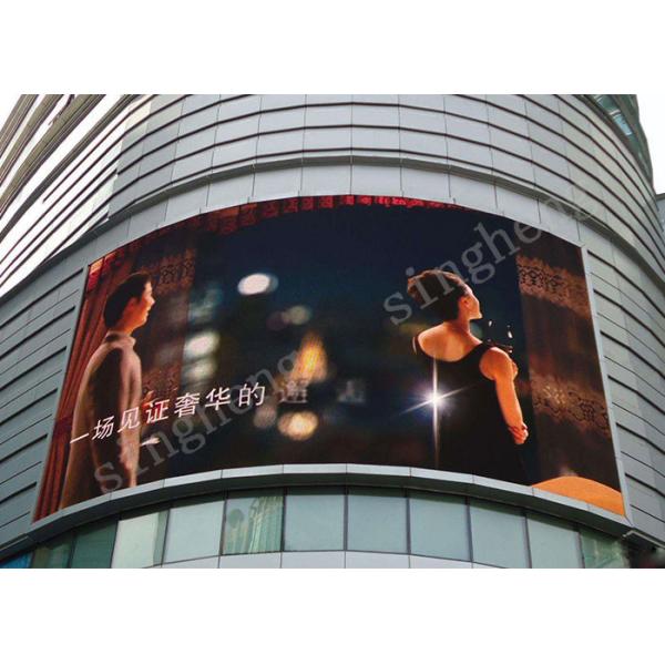Buy cheap High Brightness Led Display Board Super Clear Video Wall P16 Led Panel Refresh Rate >1920Hz from wholesalers