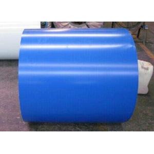 China High Glossy PPGI / PPGL Steel Coil DC51D DX51D SGCC For Outdoors Windows on sale