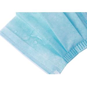 Buy cheap Waterproof Medical Grade Face Mask With Elastic Earloop Environment Friendly from wholesalers