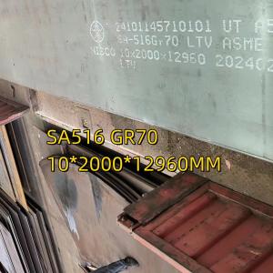 Buy cheap Carbon Steel ASTM A-516 Gr 70 Plate ( 6 FT Width X 40 FT Long)  THICKNESS 3/8 IN According To EN10204  3.1 Cert from wholesalers
