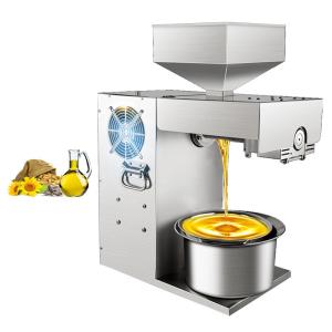 Buy cheap Multifunctional Sesame Seeds Oil Press Machine With Great Price from wholesalers