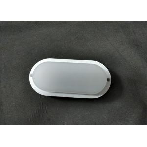 Buy cheap Cool White Oval IP65 LED Bulkhead Light 12W WalL Lamp Frosted Diffusor from wholesalers