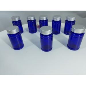 Buy cheap Plastic blue PET 100ml Capsule Pill Bottle with Silver Screw Cap Medicine Vitamin Supplement Bottle Container from wholesalers
