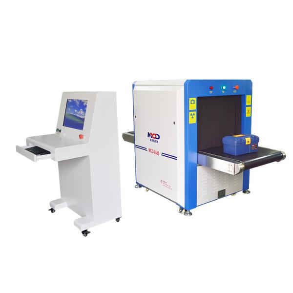 Buy cheap X-Ray Inspection Machine For Hotel Handbag Scanning from wholesalers