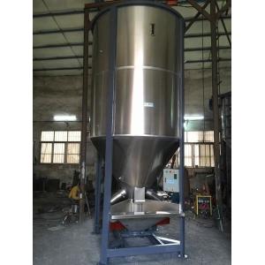 Buy cheap Big Volume Plastic Resin Mixer Blender Machine Vertical Type For Mixing Plastic Material from wholesalers