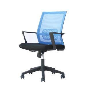 Buy cheap Computer Task Mesh Chairs With Arms 200-250kg Load Adjustable from wholesalers