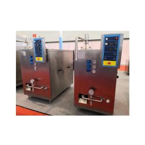 Buy cheap Top- 600L/H Ice Cream Freezer with Bitzer Compressor and 2 4C Input Temperature from wholesalers