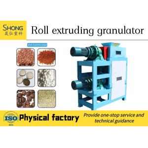 Buy cheap Double Roller Granulator / NPK Compound Fertilizer Pellet Making Machine from wholesalers