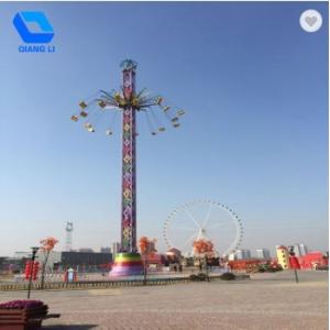 Buy cheap Commercial Amusement Park Thrill Rides Capacity Customized Flying Tower Rides from wholesalers