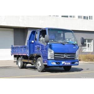 Buy cheap Kaima HK3 Gold Yunka 95hp 4x2 3.25m dump truck from wholesalers