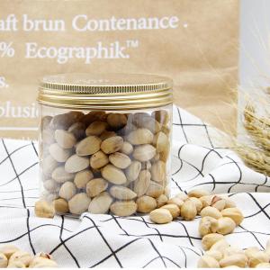 Buy cheap Logo Printing Cake Container Different Capacity Plastic Can with Aluminum Cap for Cake from wholesalers