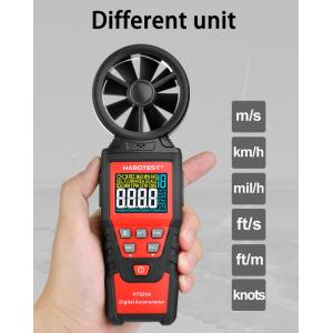 9999 CFM Handheld Digital Anemometer , HT625B Wind Meter Anemometer