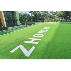 Buy cheap Premium Lush Garden Artificial Grass With UV Protection Garden Decoration 40mm Turf from wholesalers