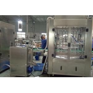 Buy cheap High Efficiency Volumetric Filling Equipment Customized Capacity from wholesalers