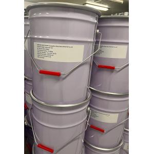 Buy cheap FDA Approved Blood Test Materials Serum Separation Gel OEM from wholesalers