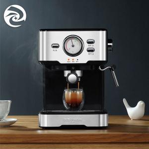 Buy cheap Italian 220V Home Coffee Machine With Milk Frother Black from wholesalers