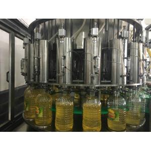 Buy cheap Anti Rust 2 in 1 Edible Oil Filling Machine product