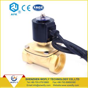 High Speed Latching Solenoid Valve Water , Stainless Steel Water Control