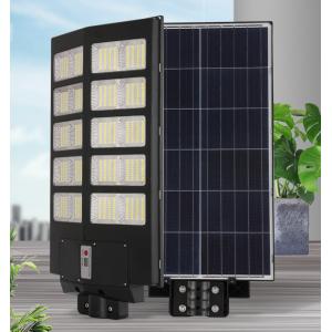 Buy cheap 500w ABS material Black housing high quality integrated led all in one solar street light for outdoor lighting use from wholesalers