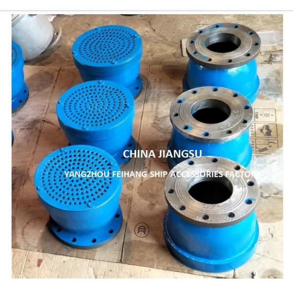 Buy cheap Gooseneck Type Air Pipe Head Model Bs125a Cb/T3594 For F.O. Settling Tank Gooseneck Breathable Cap For F.O. Spill Tank from wholesalers