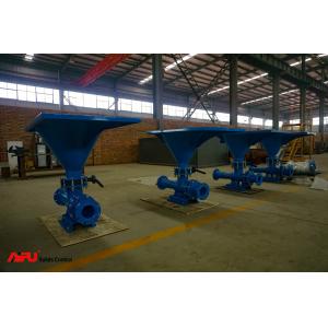 Buy cheap 1200GPM 75hp Drilling Fluids Swirl Hopper Mud Mixing Pump from wholesalers