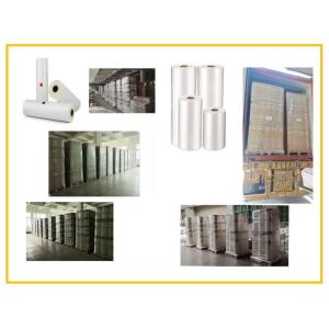 Buy cheap Custom Transparent Digital Printing Film Self Adhesive Laminating Roll from wholesalers