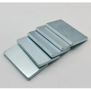 Buy cheap N45 Neodymium Magnets Block Zn Coating Powerful Neodymium Bar Magnets from wholesalers