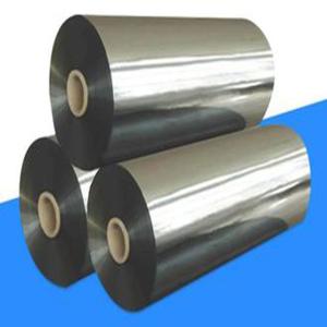 Buy cheap 100um  Aluminized Packaging Metalized CPP Film , Pet Food Packaging from wholesalers