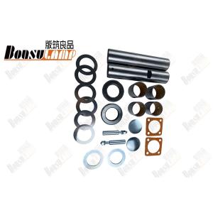 Buy cheap 0608020010 King Pin Kit For Modern OEM K56771-7E051 from wholesalers