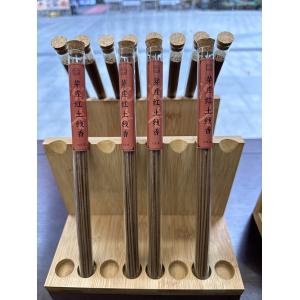 Buy cheap Luxury Pure Agarwood Incense Sticks Spiritually Uplifting Relaxation Meditation from wholesalers