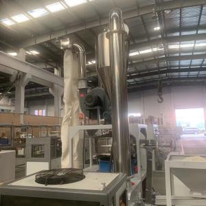 Buy cheap 120 Mesh PE Plastic Pulverizer Machine Fully Automatic from wholesalers