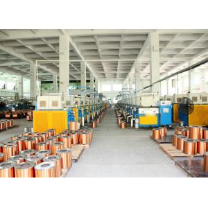 Buy cheap 8mm Copper Rod Breakdown Machine Wire Drawing Machinery With Annealer from wholesalers