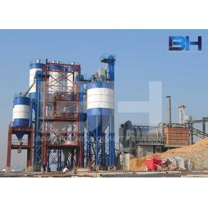 Buy cheap Automatic Wall Putty Mixing Machine , Eco Friendly Wall Putty Mixer from wholesalers