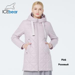 Buy cheap Windproof Women'S Long Windbreaker Jacket Warm Women'S Plus Size Spring Coats For Outings from wholesalers