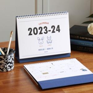 Buy cheap Custom Printing Art Paper Mini 2024 Desk Calendar from wholesalers