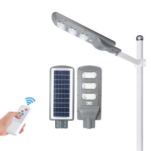 Buy cheap 2200MAh 9600lm IP65 Solar Light , IP65 Solar Garden Lights from wholesalers