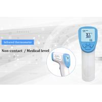 Buy cheap Custom Digital Infrared Thermometer With Temperature Abnormal Alarm product