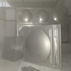 Buy cheap Argon Arc SUS304 10000M3 Ramming Craft Weld Water Tank from wholesalers