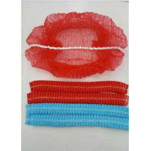Buy cheap Breathable Disposable Surgical Hats Personal Protection With Detectable Melt Strip from wholesalers
