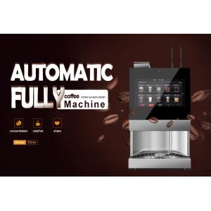 Buy cheap Bean To Cup Coffee Vending Machine The Perfect Solution For Coffee Enthusiasts from wholesalers